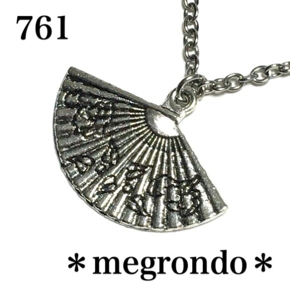 megrondo 扇子のネックレス、銀古美シルバー